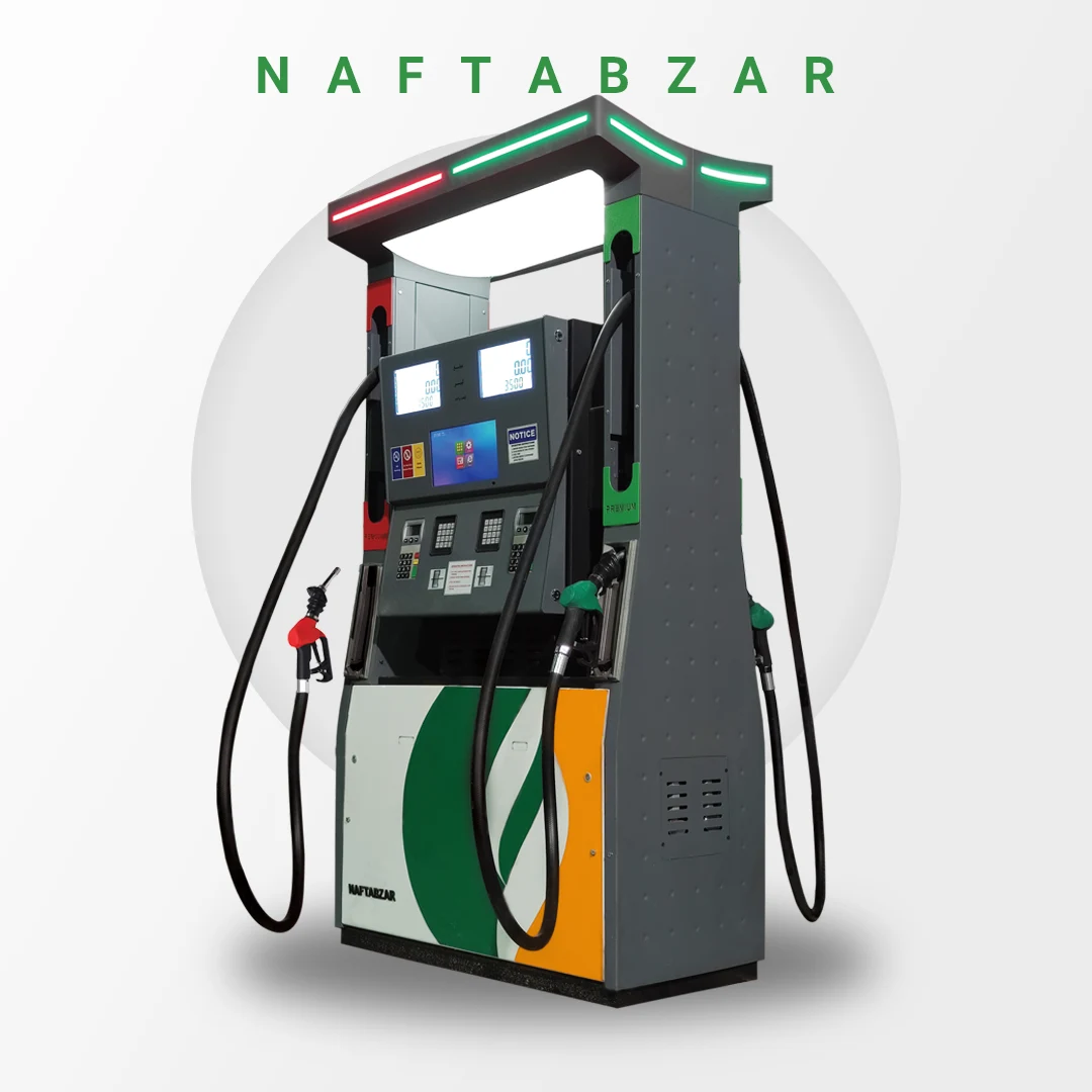 دیسپنسر پرتو چهار نازل