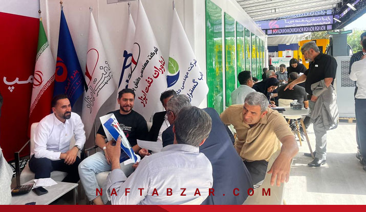 گزارش تصویری حضور چشمگیر گروه صنعتی نفت ابزار در بیست و نهمین نمایشگاه بین المللی نفت گاز پالایش و پتروشیمی تهران ۱۴۰۴