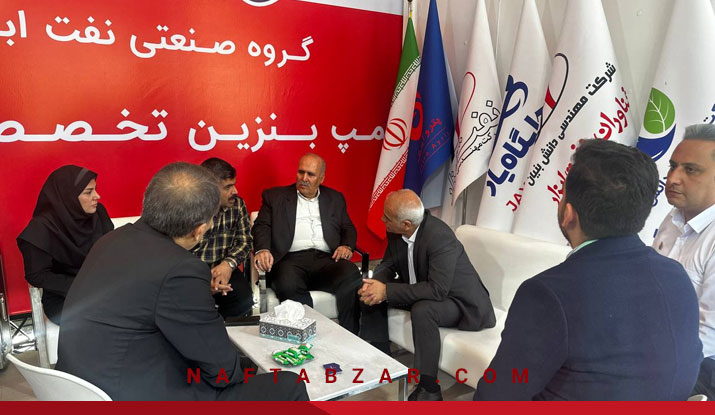 گزارش تصویری حضور چشمگیر گروه صنعتی نفت ابزار در بیست و نهمین نمایشگاه بین المللی نفت گاز پالایش و پتروشیمی تهران ۱۴۰۴